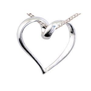 Silver Pendant - Heart Slider