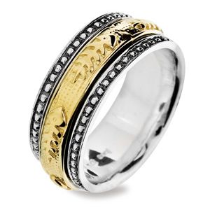 Silver and Gold Ring - Fishbone - Size N