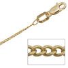 Gold Necklace - Curb Chain 1.0mm x 45cm