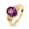 Amethyst and Diamond Gold Ring - Cocktail Ring