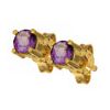 Amethyst Gold Earrings - 4mm studs
