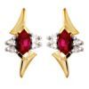 Ruby and Diamond Gold Earrings - Marquise