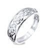 Diamond White Gold Ring - Braid